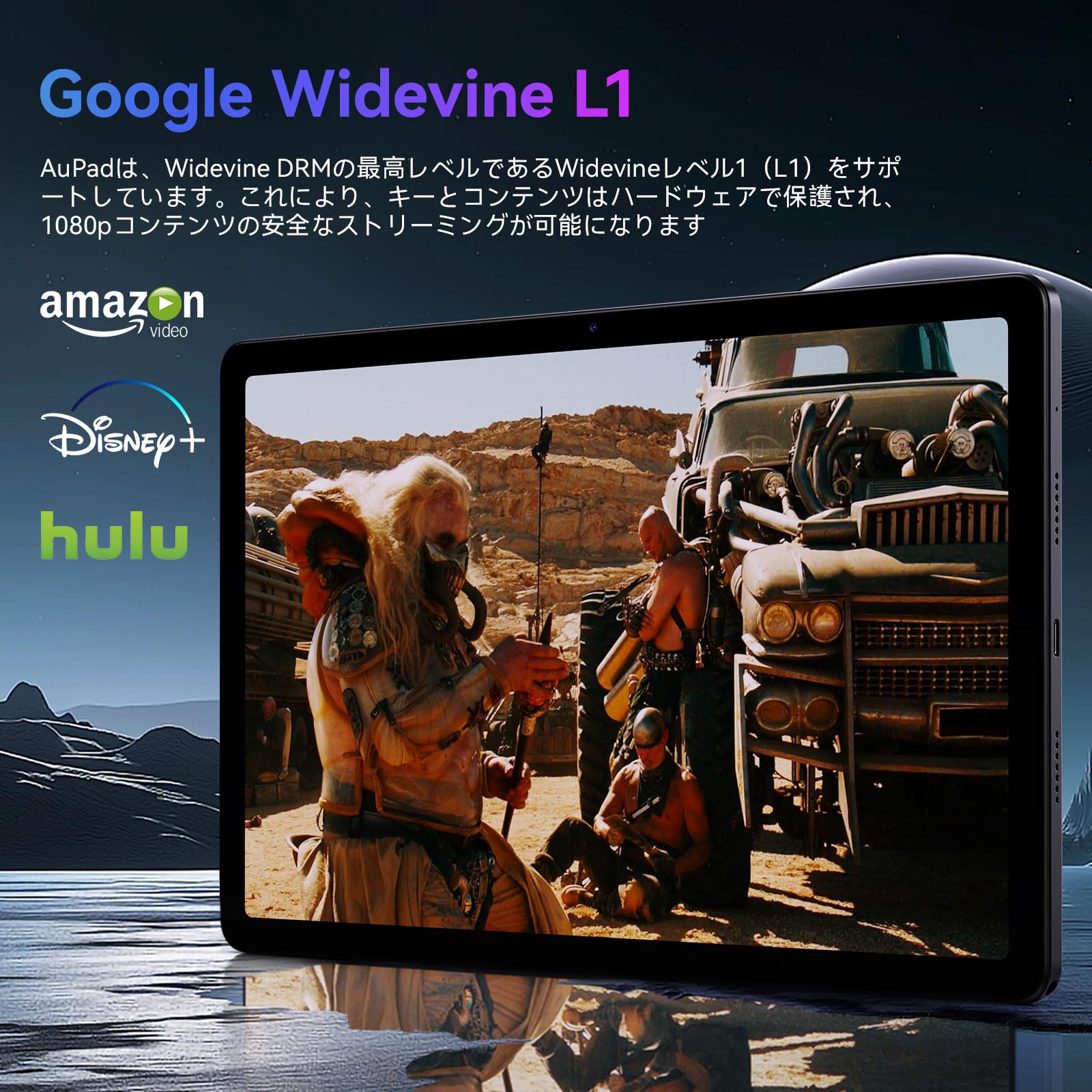 Amazon.co.jp: CHUWI AuPad タブレット 11インチwi-fiモデル 4 in 1多